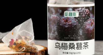 哈咖斯烏梅桑葚茶50g