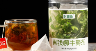 哈咖斯青錢(qián)柳牛蒡茶